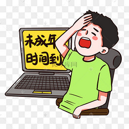 我不手机游戏_手机游戏搬砖_手机游戏平台