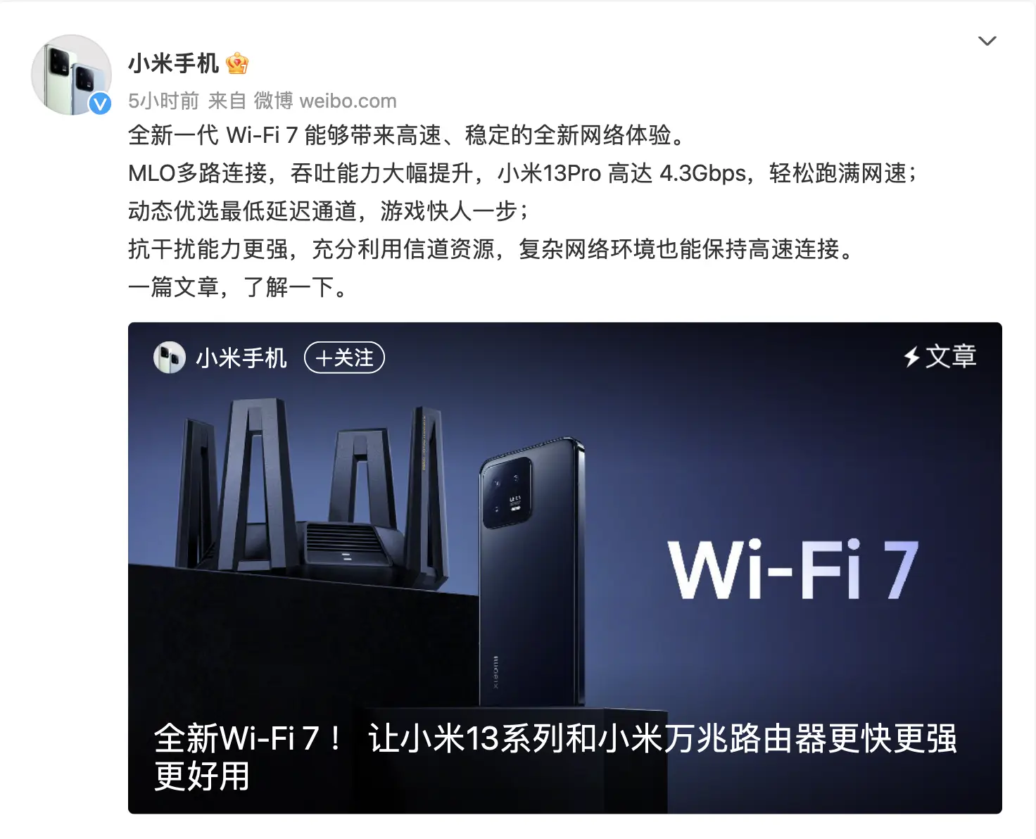 小米手机游戏锁屏怎么设置_小米手机游戏锁_锁小米手机游戏怎么关闭