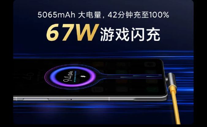 游戏手机1600以内_1500内游戏手机_游戏手机1600-1700元
