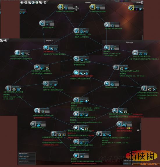 玖竜_玖竜_玖竜