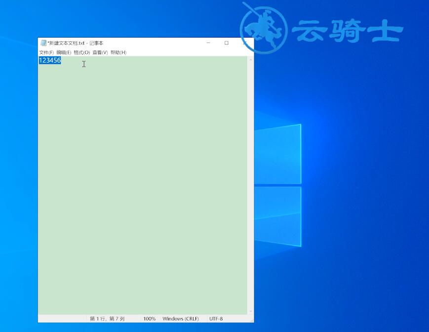 全选的快捷键是啥_快捷键全选是哪两个键_全选的快捷按键