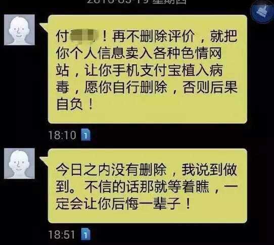 腾讯游戏实名强改手机号_改腾讯游戏实名注册_腾讯实名认证信息修改游戏