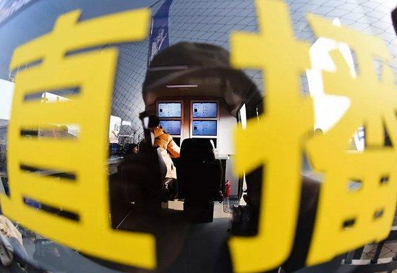 改腾讯游戏实名注册_腾讯游戏实名强改手机号_腾讯实名认证信息修改游戏