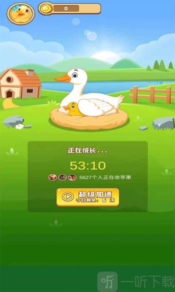 有个鸭子的手机游戏_一款鸭子的游戏_为什么是小鸭子手机游戏