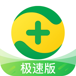 安全卫士360官方下载_卫士官方下载安全360软件_卫士360官方免费下载