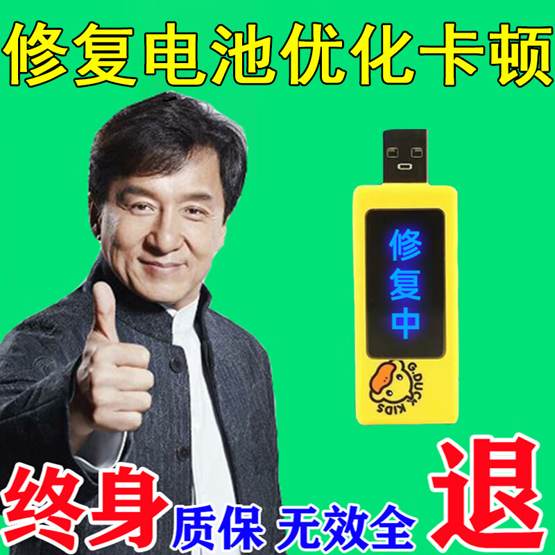 什么手机打游戏电池耐用_玩游戏手机的电池能用多久_手机电池打游戏能用多久