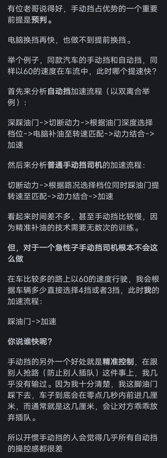 死亡过山车视频_死亡过山车游戏下载手机版_过山车死亡概率