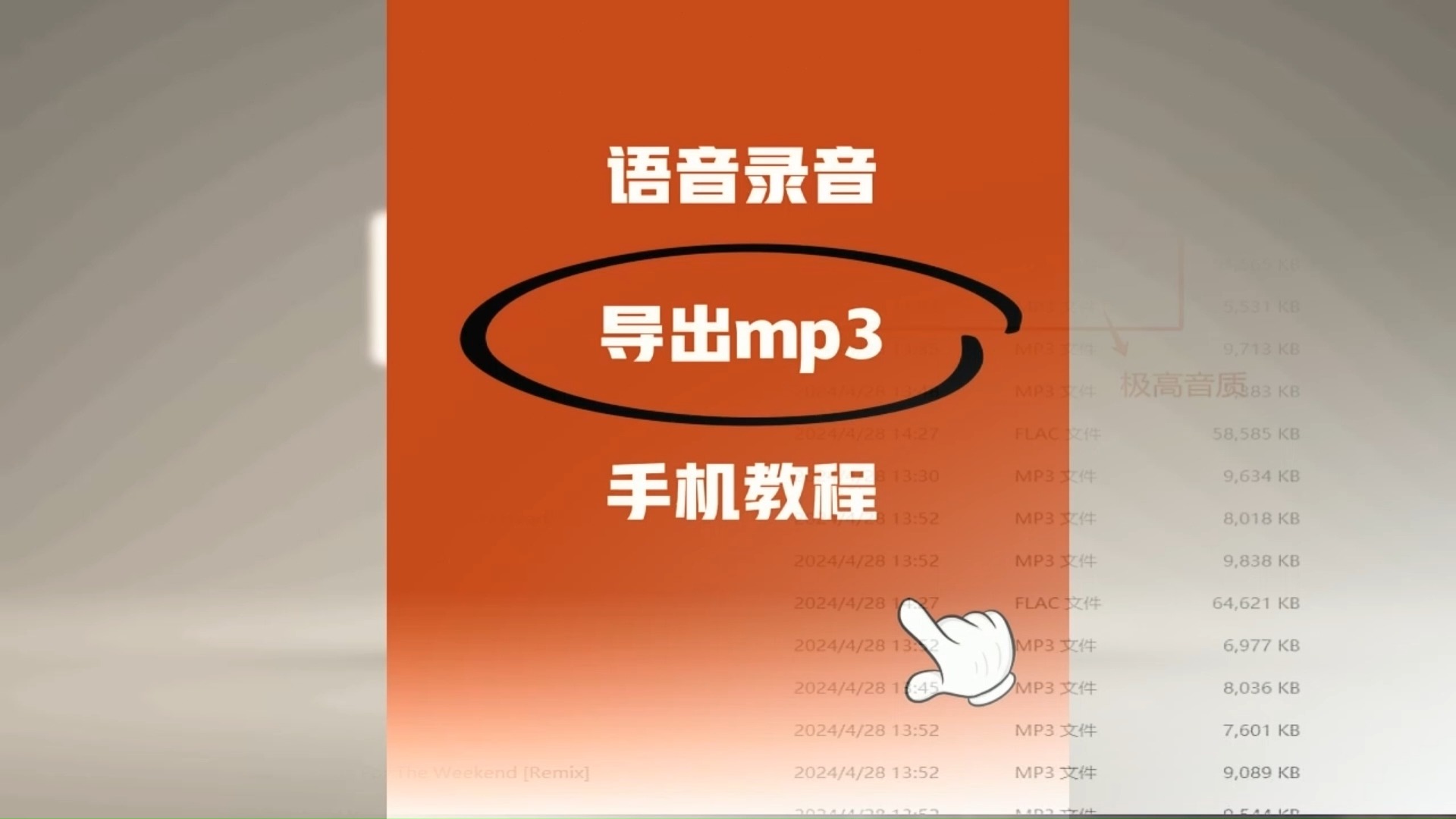 转换格式的免费软件_转换格式的网站_rmvb转换mp4格式