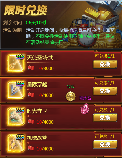 热门微信推荐手机游戏有哪些_微信里好玩的手游_微信热门手机游戏推荐