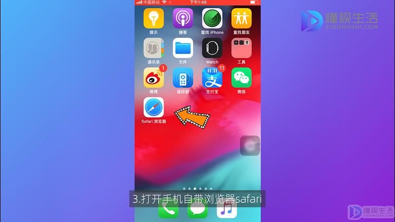 热门微信推荐手机游戏有哪些_微信里好玩的手游_微信热门手机游戏推荐