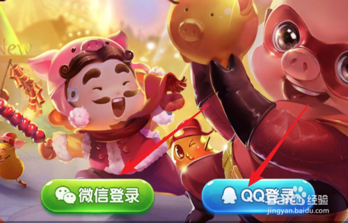 热门微信推荐手机游戏有哪些_微信热门手机游戏推荐_微信里好玩的手游