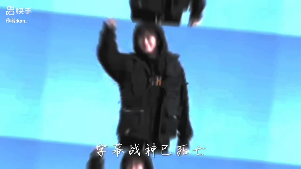 快手解除永久封禁_快手封禁永久申请解除理由_快手永久封禁解封成功