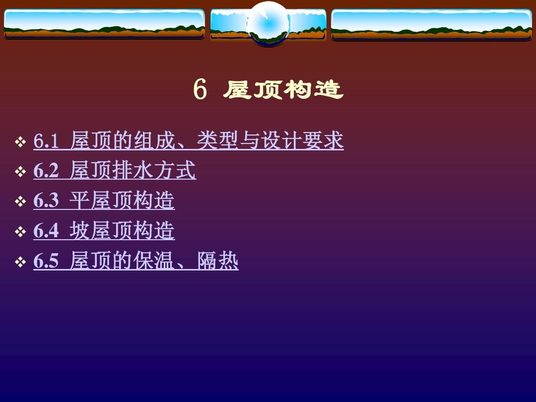 多大尺寸玩手机好游戏不卡_多大尺寸玩手机好游戏呢_玩游戏手机多大尺寸好呢