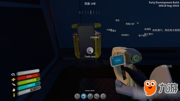 水世界手机游戏_水世界安卓汉化_水的手机游戏
