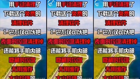 玩游戏如何避免手机发烫_玩什么游戏手机不发烫_不玩游戏手机烫