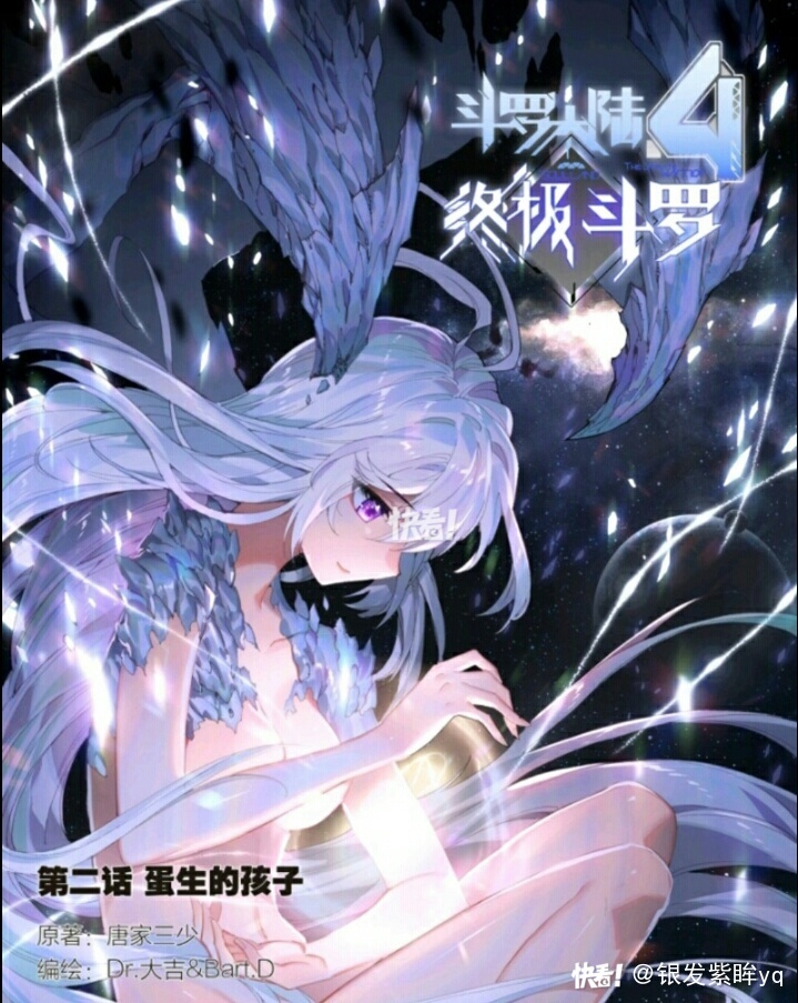 古月娜_古月娜_古月娜