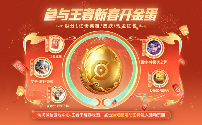 最近好玩的游戏手机_最近新出游戏手机游戏排行榜_最近新出好玩手机游戏大全