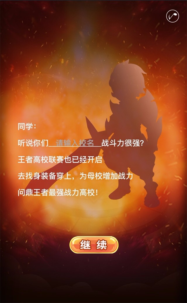 最近新出游戏手机游戏排行榜_最近新出好玩手机游戏大全_最近好玩的游戏手机
