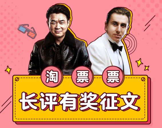 超能终结者_终结者能力_超级终结者
