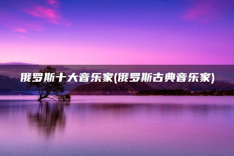 日野聪_日野聪_日野聪