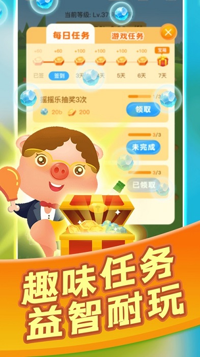 空间对应游戏_游戏空间手机对比_对比空间手机游戏有哪些