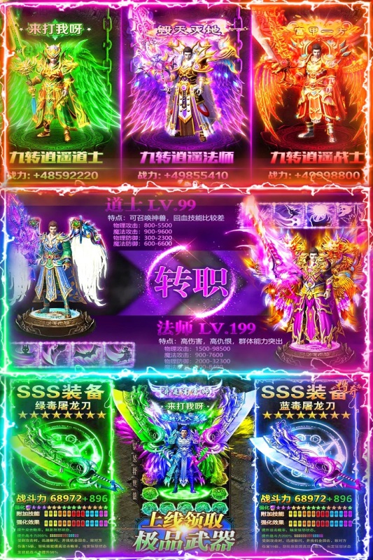 小学生玩的手机益智游戏_小学生开箱游戏手机视频_小学生玩的手机游戏有哪些