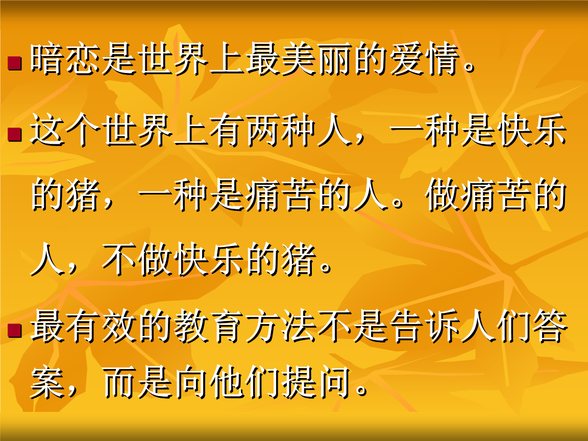 渣渣什么意思感情方面_大家好我是渣渣辉_渣渣是什么意思形容人