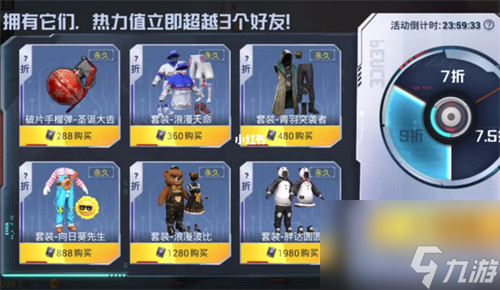 玩的比较爽的手机游戏软件_玩起来很爽的单机手游_爽玩软件手机比较游戏推荐
