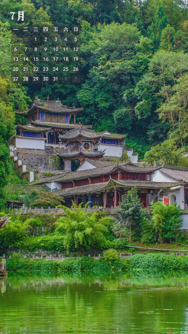 手机调教游戏_调教娇妻游戏_调教娇妻手机游戏