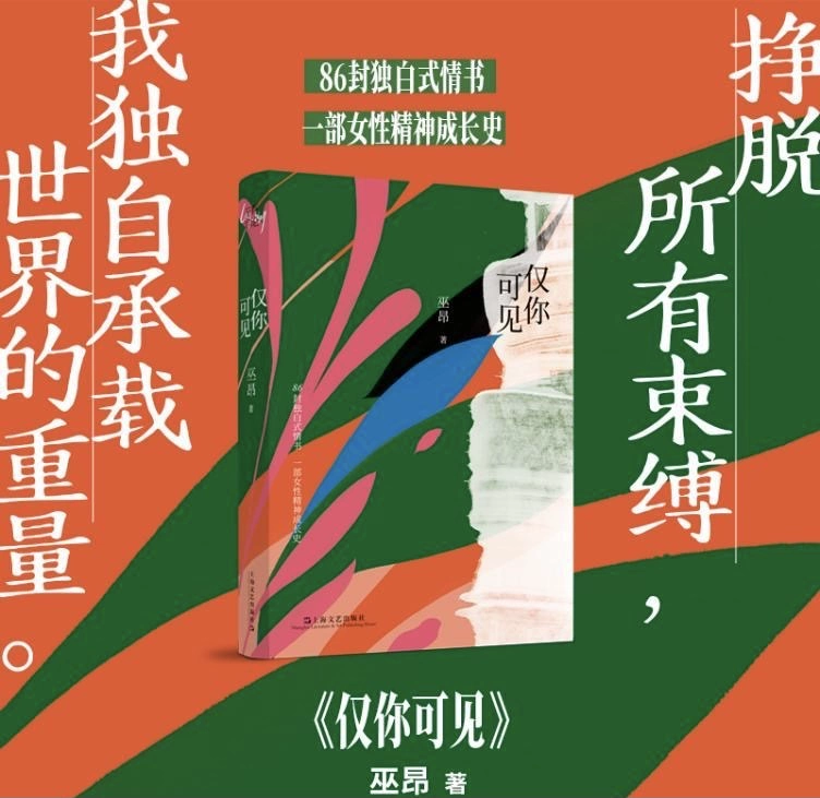 调教娇妻游戏_手机调教游戏_调教娇妻手机游戏