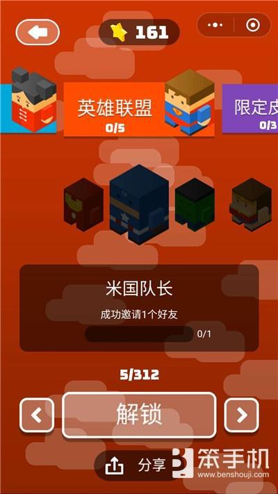 推荐旧手机游戏_旧手机游戏账号如何传入新手机_旧推荐手机游戏有哪些