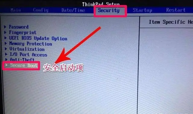 关开该怎么写_secureboot该关还是开_secureboot该关还是开