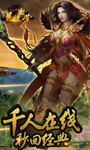 2018易发游戏安卓版_易发游戏手游_易发游戏手机版 V1