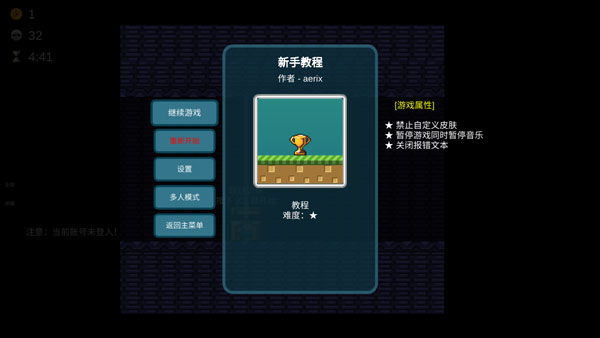 双人小游戏手机版单机_双人手游小游戏手机版下载_双人小游戏手机版推荐