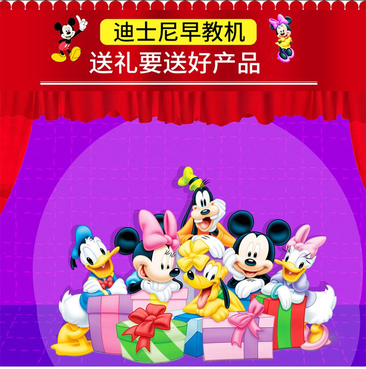 下载disney+视频_下载Discord_disney+下载