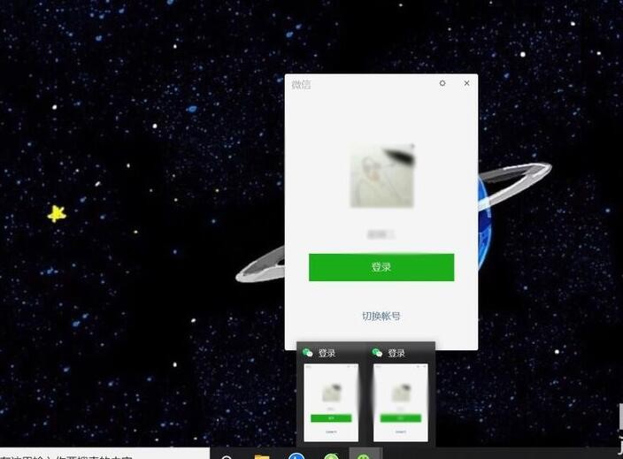 微信登录游戏_微信登陆另一个手机游戏_登陆微信手机游戏没有声音