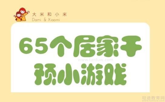 小米手机游戏登录账号_小米账号玩游戏_最正经的手机游戏小米账号
