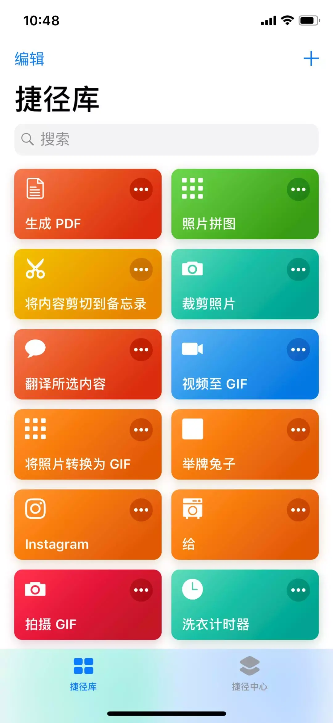 幕布下载安装_幕布app下载_幕布下载官网