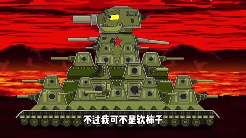 坦克世界虎王_坦克世界虎王_坦克世界虎王