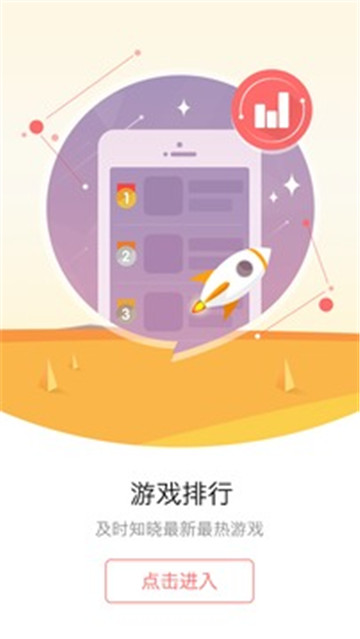 必备知乎玩软件手机游戏能玩吗_玩游戏手机必备的软件知乎_必备知乎玩软件手机游戏有哪些