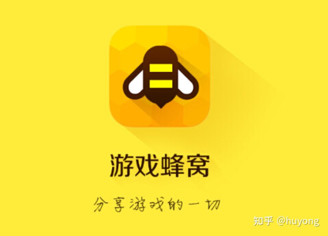 玩游戏手机必备的软件知乎_必备知乎玩软件手机游戏有哪些_必备知乎玩软件手机游戏能玩吗