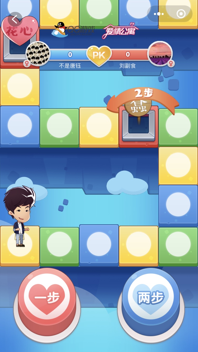 steam移植手机游戏_移植ios手机游戏_电脑移植手机游戏