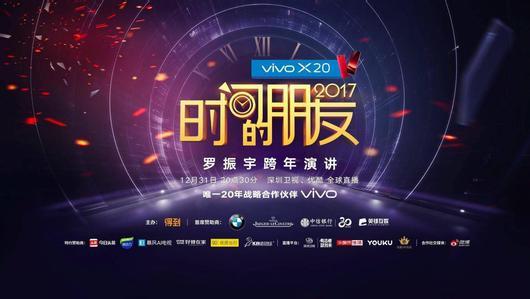 小鸡吃米游戏图片_小鸡吃小米的游戏叫什么_小米手机吃鸡游戏截图