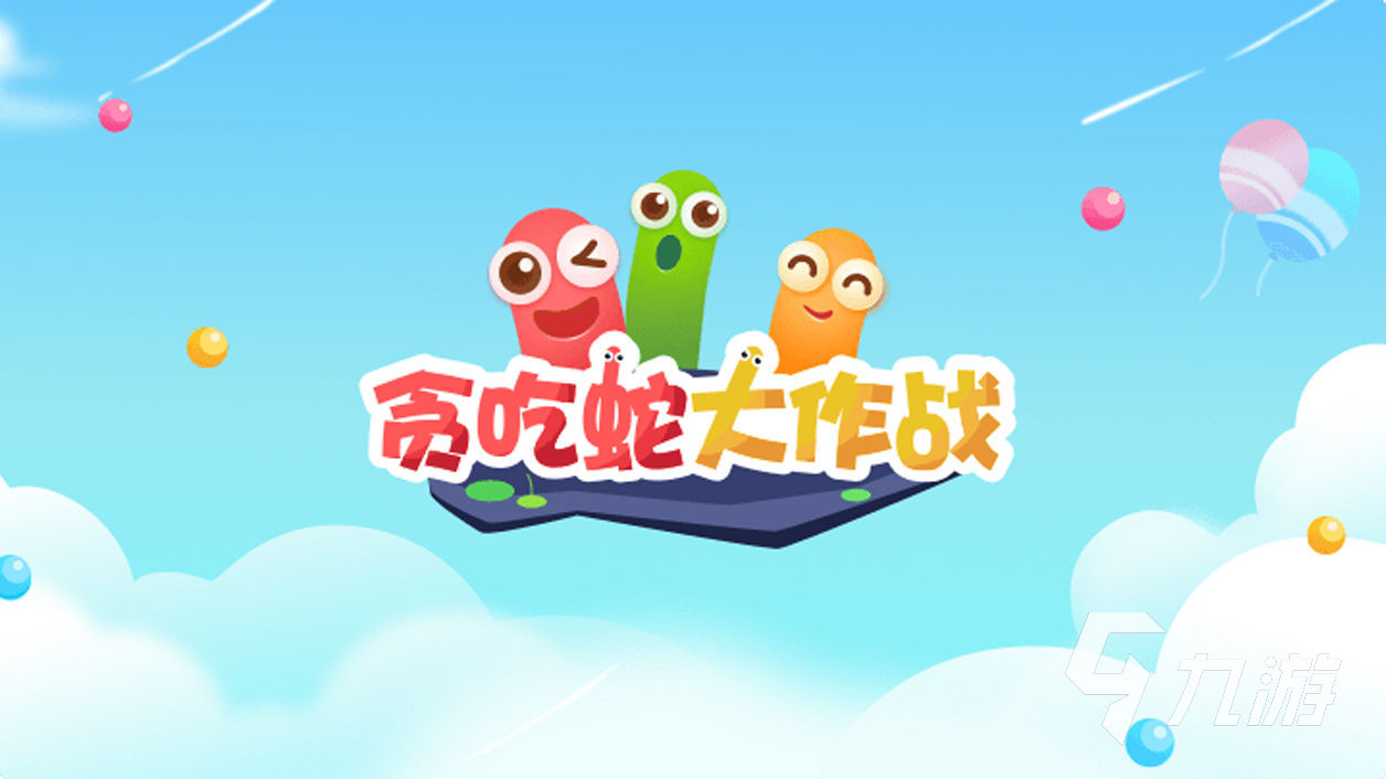 西瓜视频手机游戏大全免费_西瓜视频手机游戏大全免费_西瓜视频手机游戏大全免费