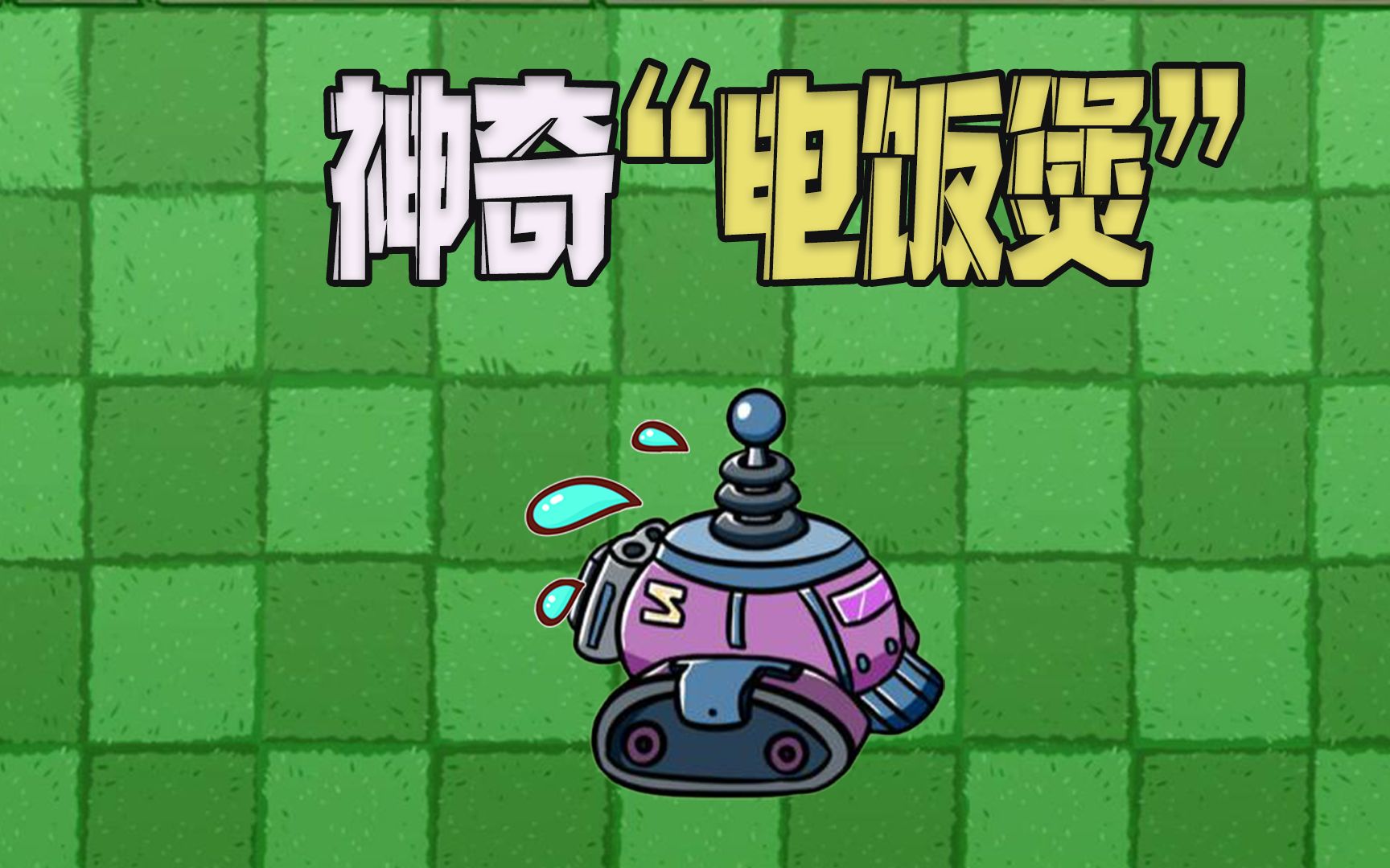 转瓶子的游戏_酒瓶子游戏_手机转酒瓶游戏