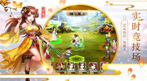 武侠江湖类单机手游_武侠江湖游戏下载手机版_武侠江湖rpg攻略