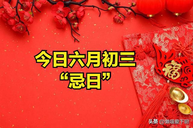 月亮_月经量少颜色黑褐色是什么原因_6月3日