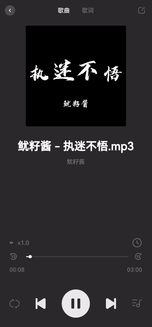 逃跑玩手机游戏叫什么_逃跑的手机游戏_玩手机游戏逃跑