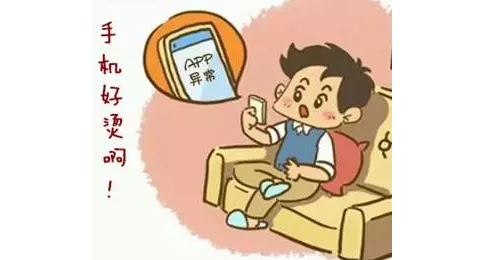 为什么手机玩游戏充电很烫_手机充电玩游戏发烫爆炸吗_充电玩游戏发烫解决方法