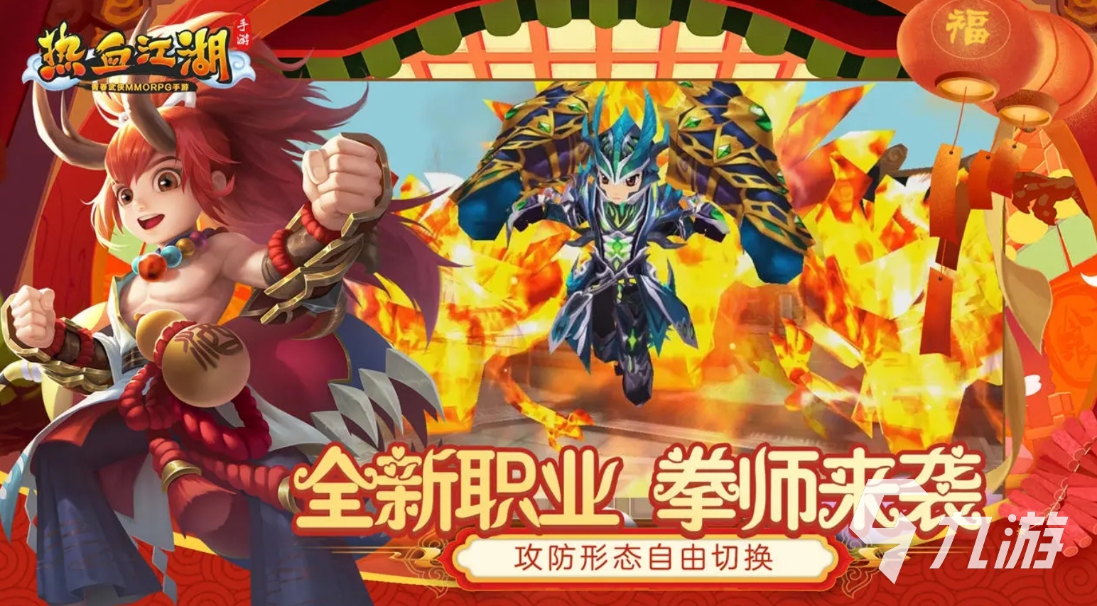 打怪升级的手机小游戏_游戏打怪升级最快的手机_打怪升级手机游戏